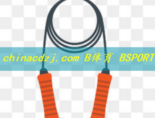 重庆体育器材品牌排行