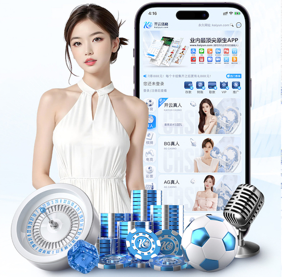 2026世界杯官网入口 什么是传媒？从品牌传播到内容增长的核心逻辑与常见应用场景